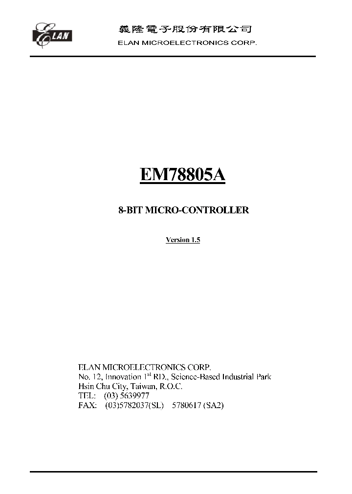 EM78805A_274470.PDF Datasheet