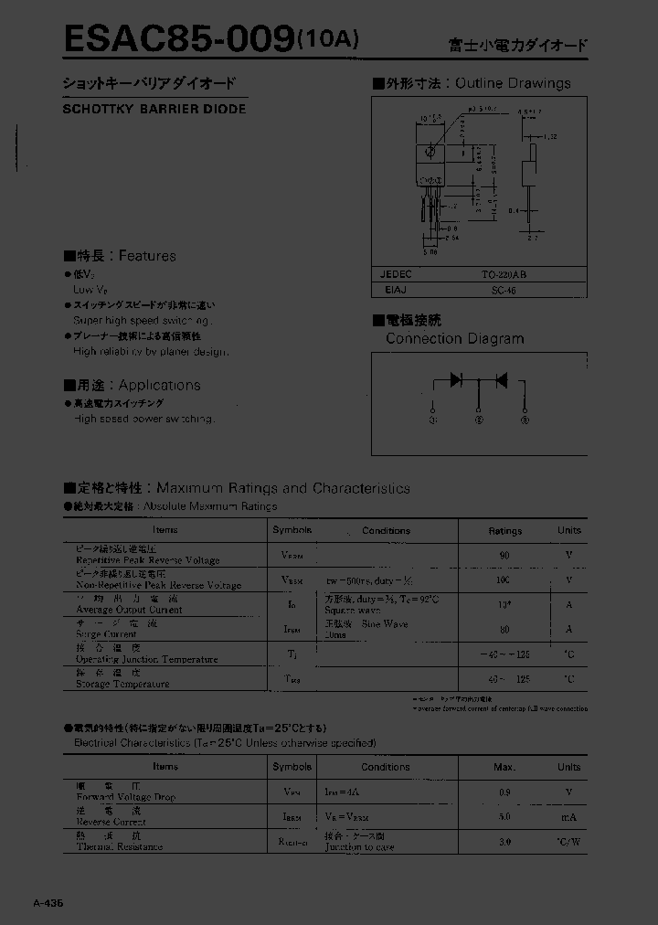 ESAC85-009_247017.PDF Datasheet