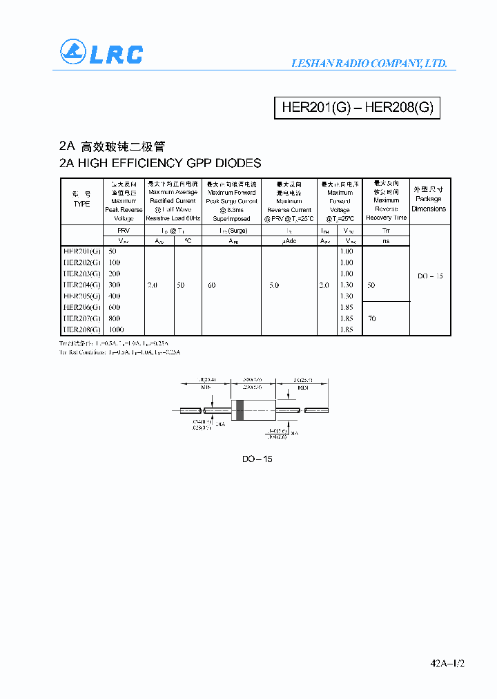 HER207_299125.PDF Datasheet