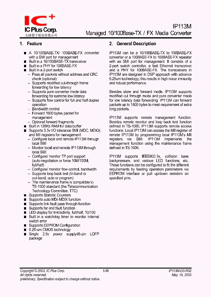 IP113M_203245.PDF Datasheet