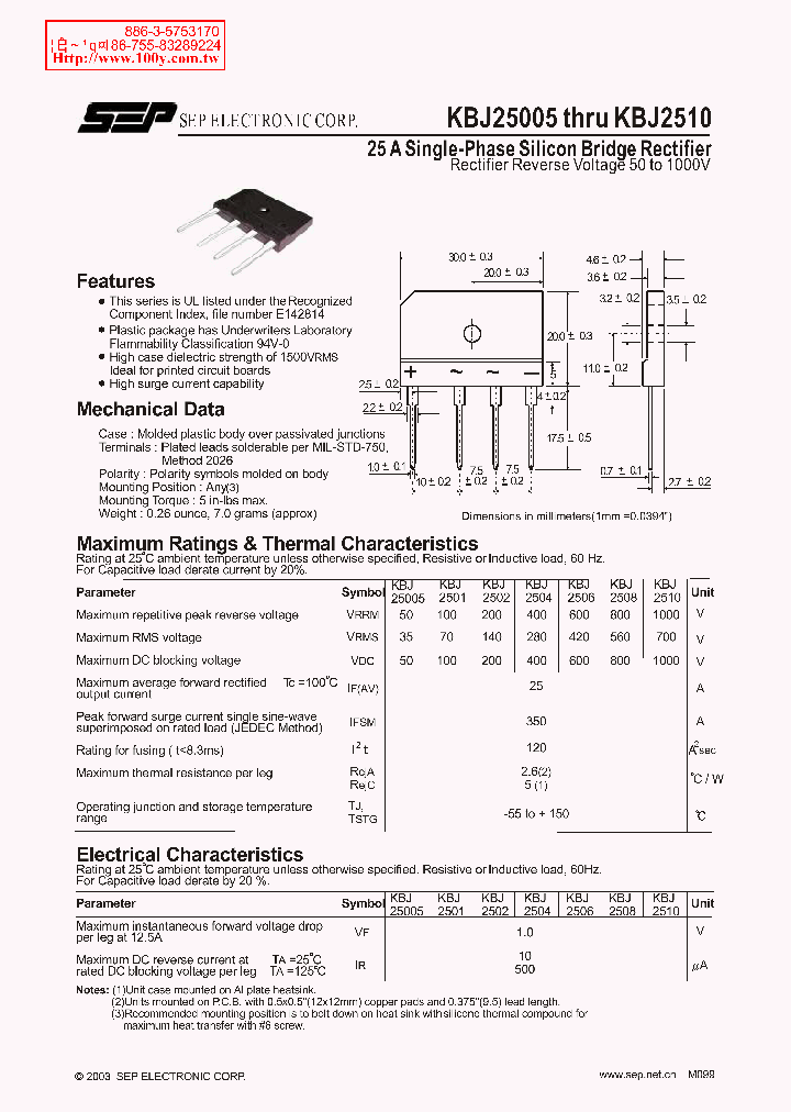 KBJ2501_283347.PDF Datasheet