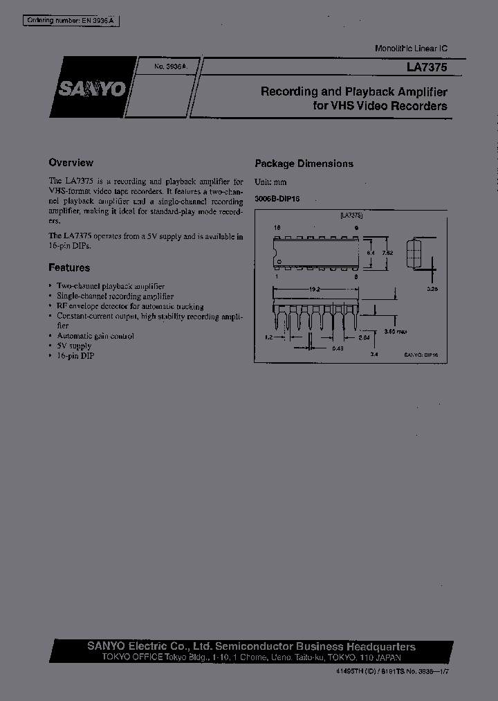 LA7375_244261.PDF Datasheet