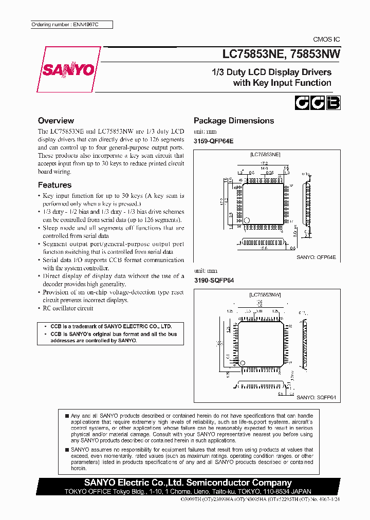 75853NW_295946.PDF Datasheet