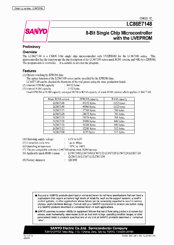 LC867108_222766.PDF Datasheet