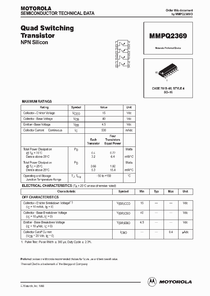 MMPQ2369D_291049.PDF Datasheet