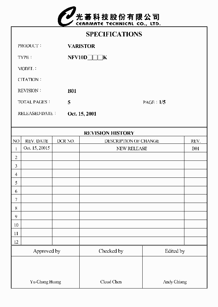 NFV10D330K_191971.PDF Datasheet