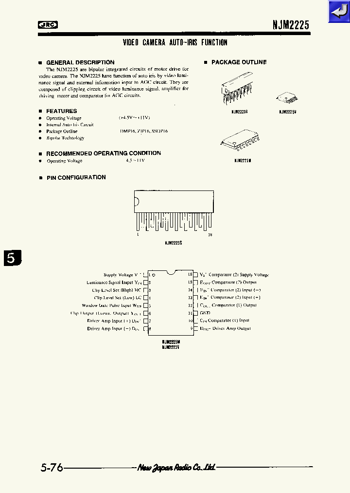 NJM2225_290178.PDF Datasheet