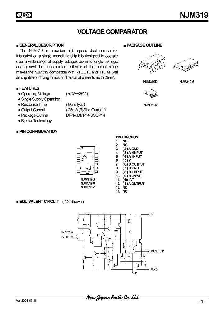 NJM319_209730.PDF Datasheet