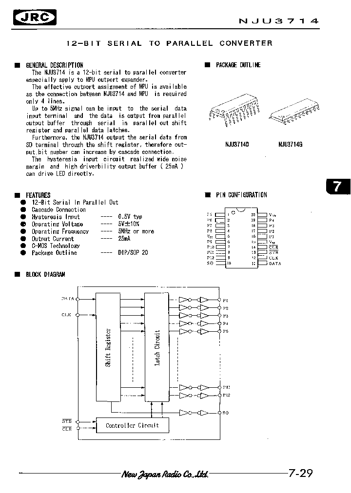 NJU3714_33598.PDF Datasheet