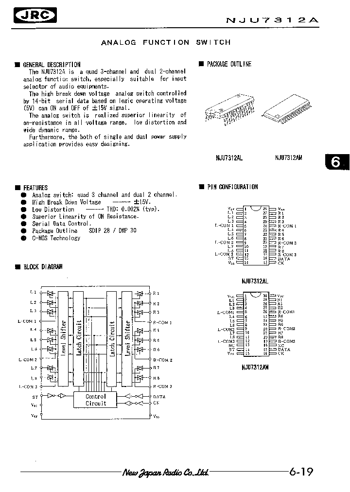 NJU7312A_33620.PDF Datasheet