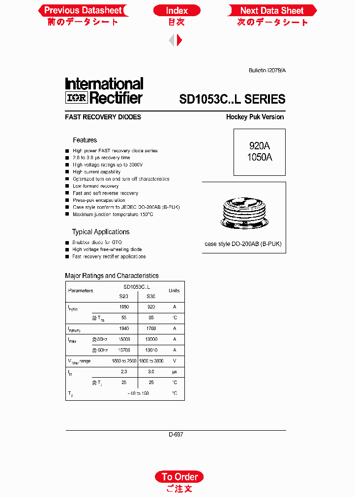 SD1053C_261553.PDF Datasheet