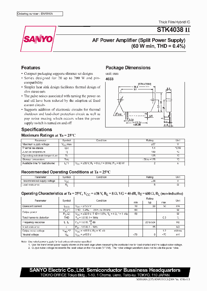 STK4038II_265215.PDF Datasheet