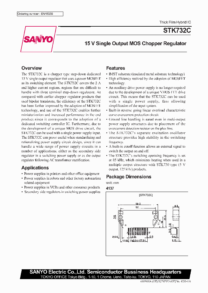 STK732C_257760.PDF Datasheet