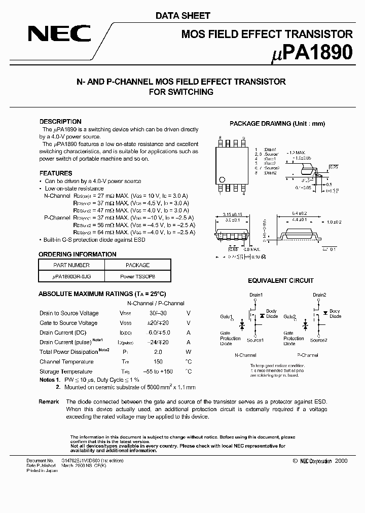 UPA1890_266436.PDF Datasheet