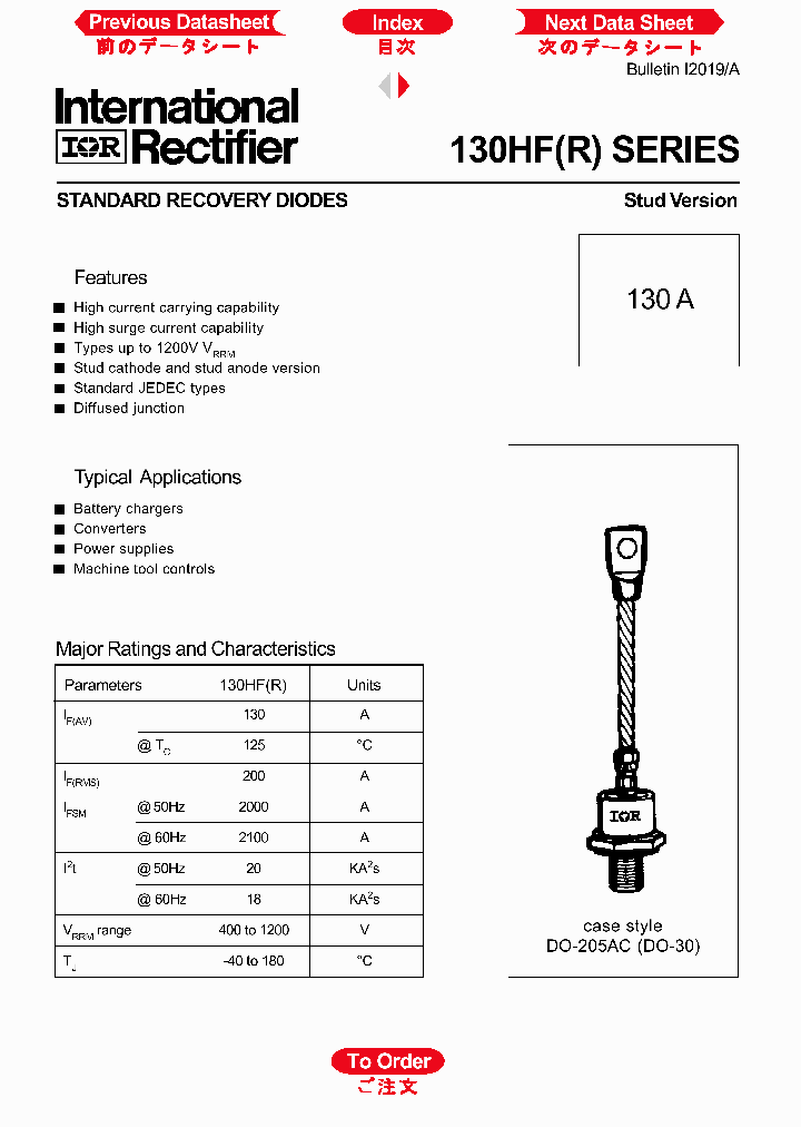 130HF_234967.PDF Datasheet