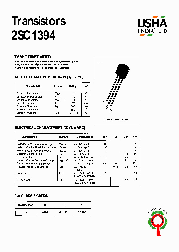 2SC1394_249749.PDF Datasheet