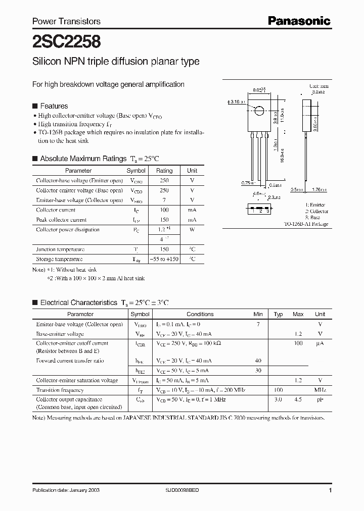 2SC2258_194360.PDF Datasheet