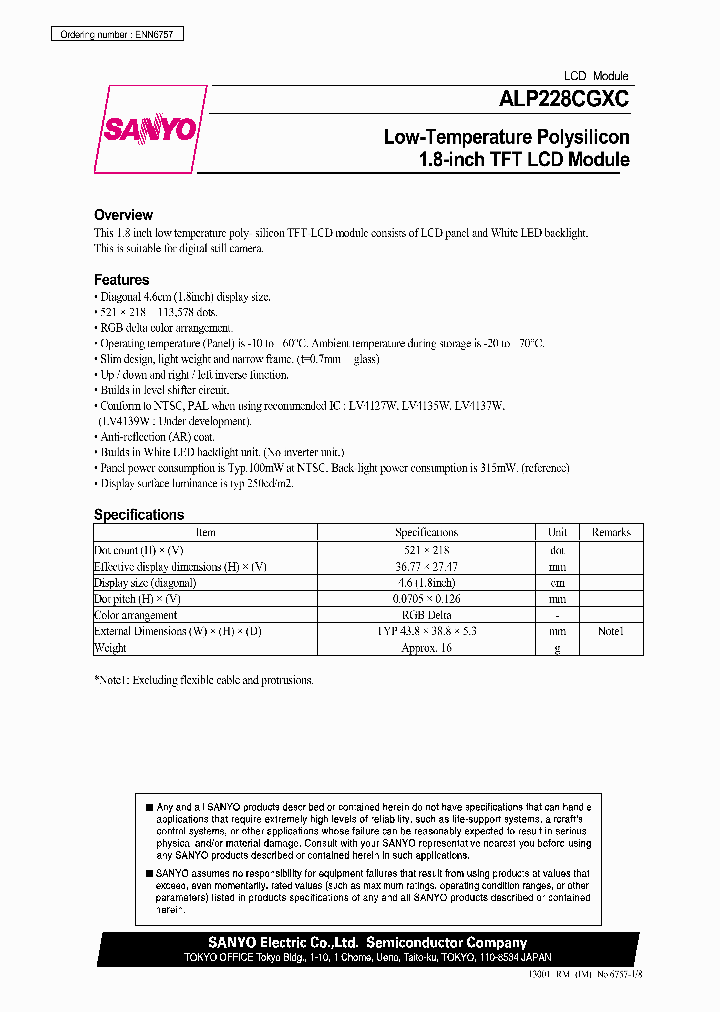 ALP228CGXC_219901.PDF Datasheet