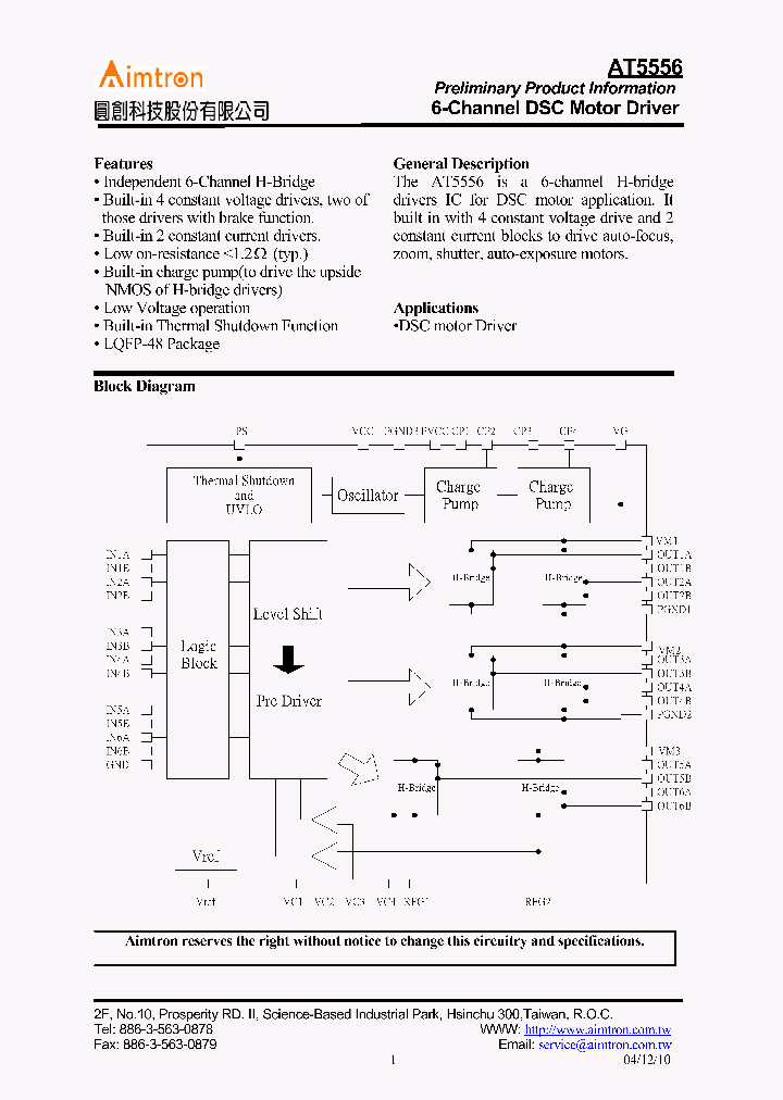 AT5556_225083.PDF Datasheet