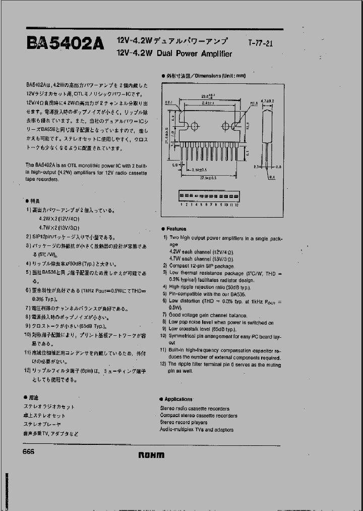 BA5402A_226363.PDF Datasheet