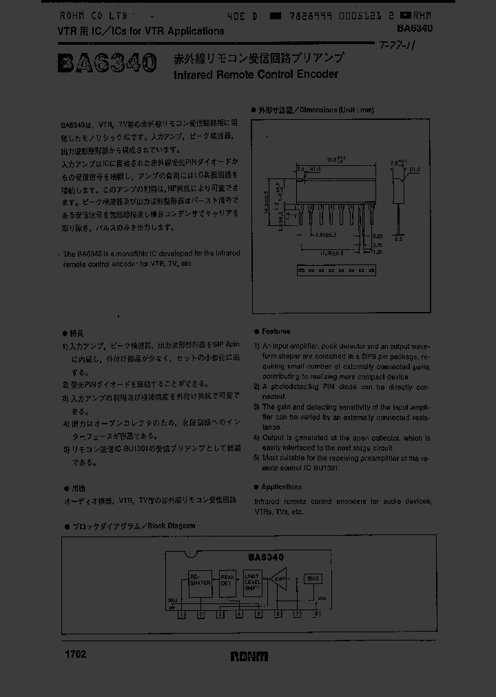 BA6340_215372.PDF Datasheet