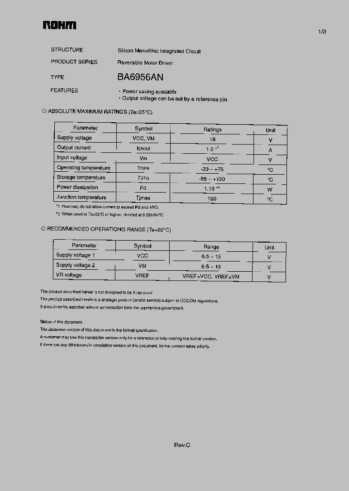 BA6956AN_218158.PDF Datasheet