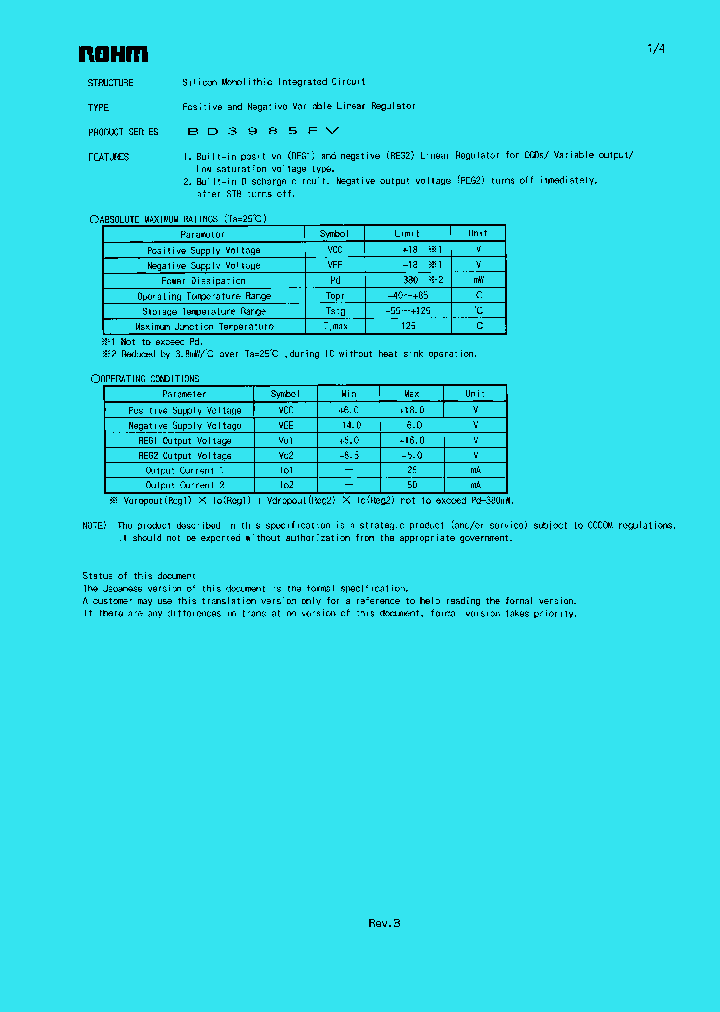 BD3985FV_254822.PDF Datasheet