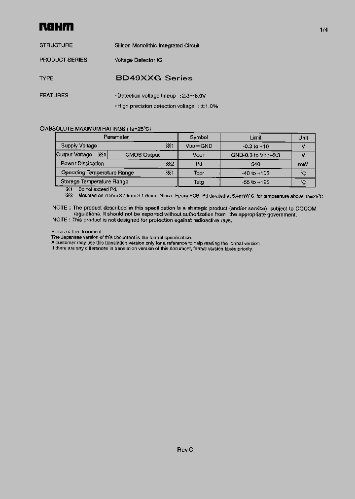 BD4943G_224011.PDF Datasheet