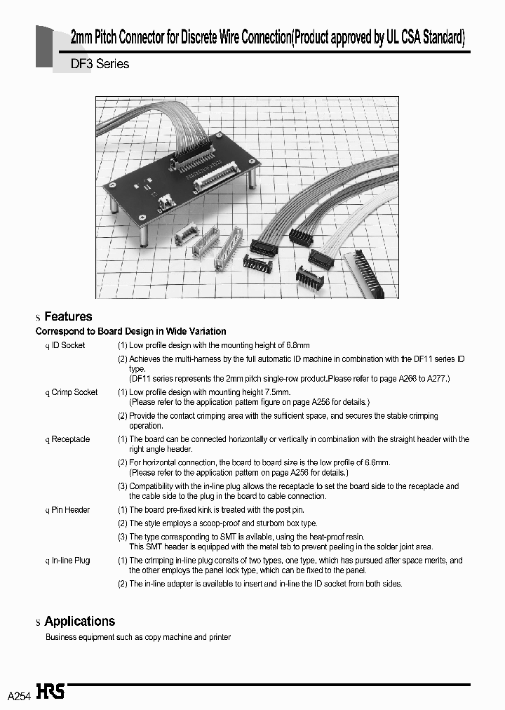 DF3A-2P-2DS_247876.PDF Datasheet
