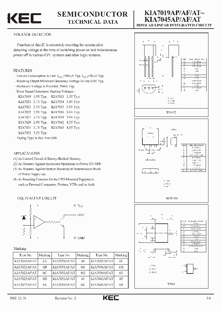 KIA7031_239164.PDF Datasheet