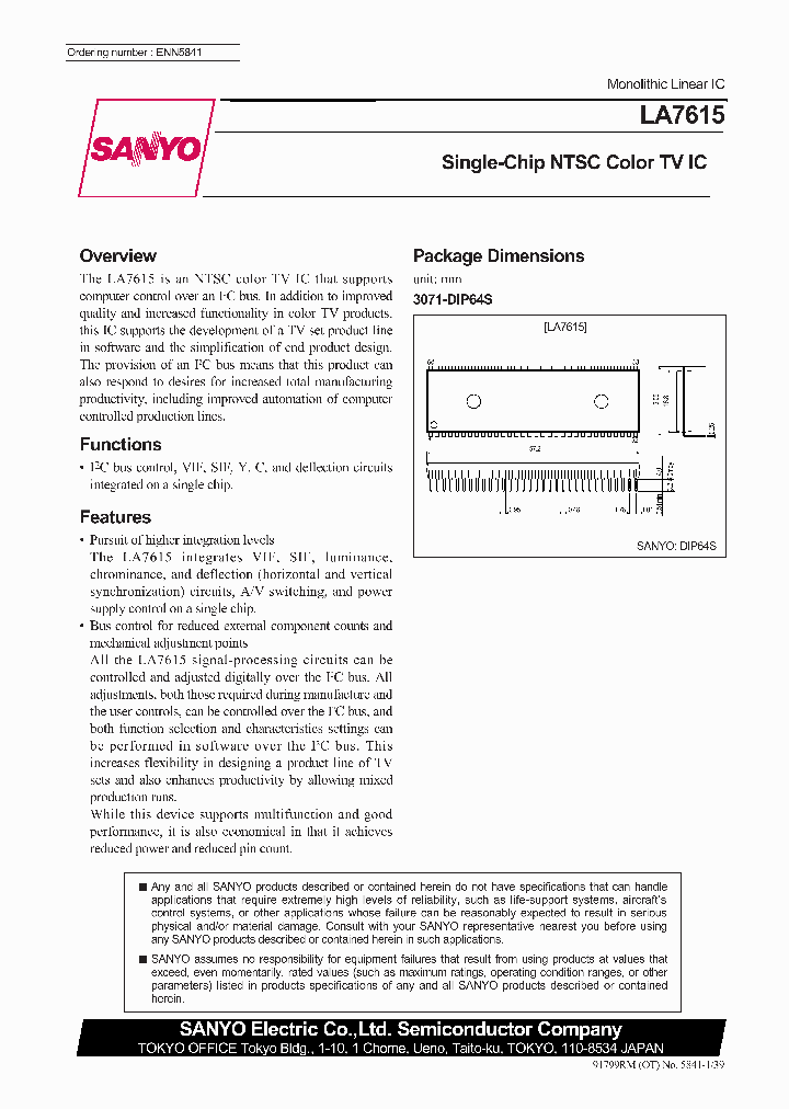 LA7615_226107.PDF Datasheet