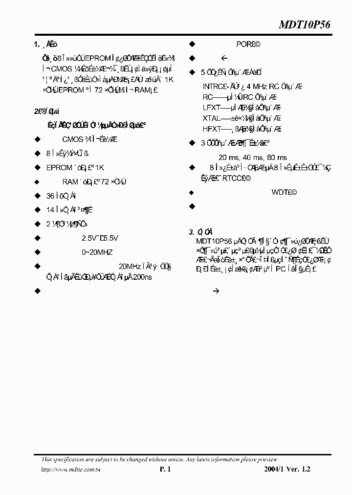 MDT10P56_251389.PDF Datasheet