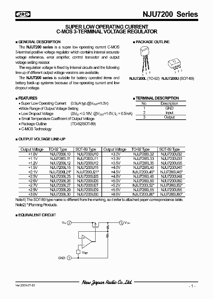NJU7200_248247.PDF Datasheet
