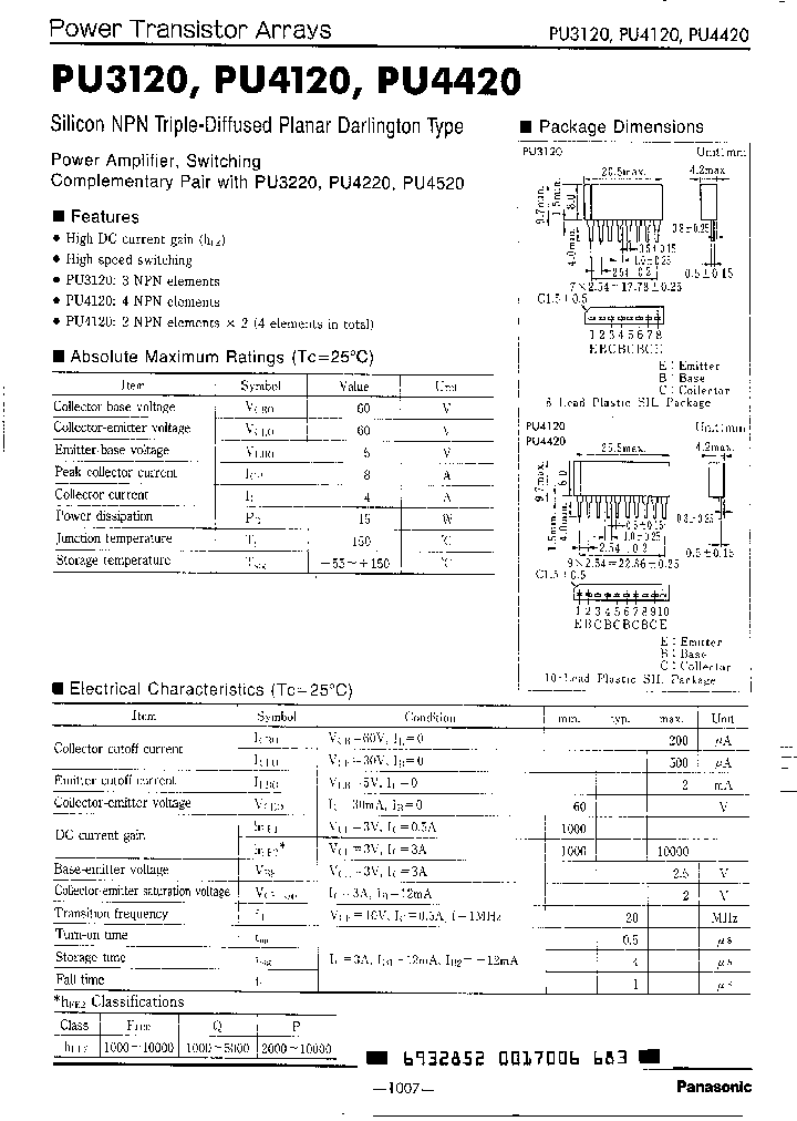 PU4120_235023.PDF Datasheet