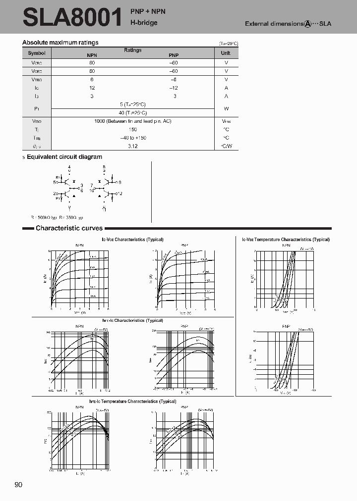 SLA8001_235401.PDF Datasheet