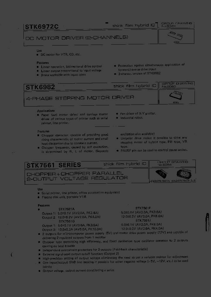 STK6972C_224942.PDF Datasheet