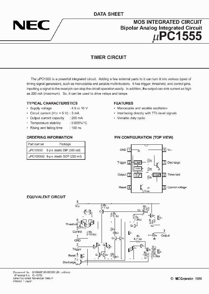 UPC1555_235890.PDF Datasheet