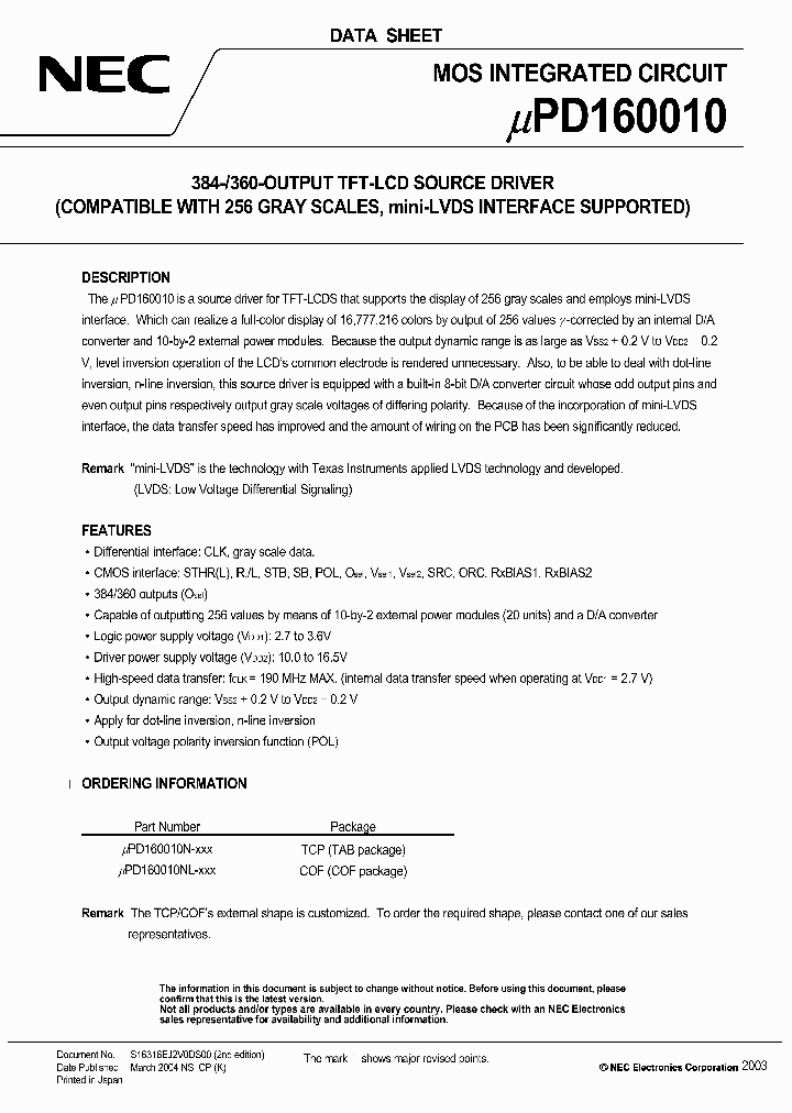 UPD160010_235931.PDF Datasheet