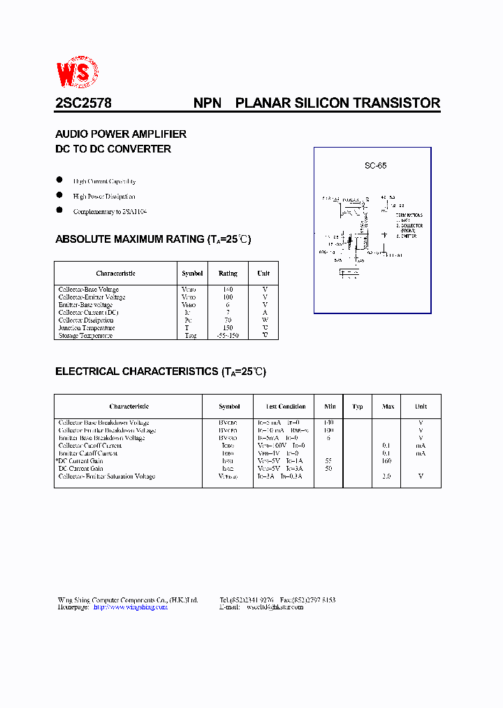 2SC2578_233735.PDF Datasheet