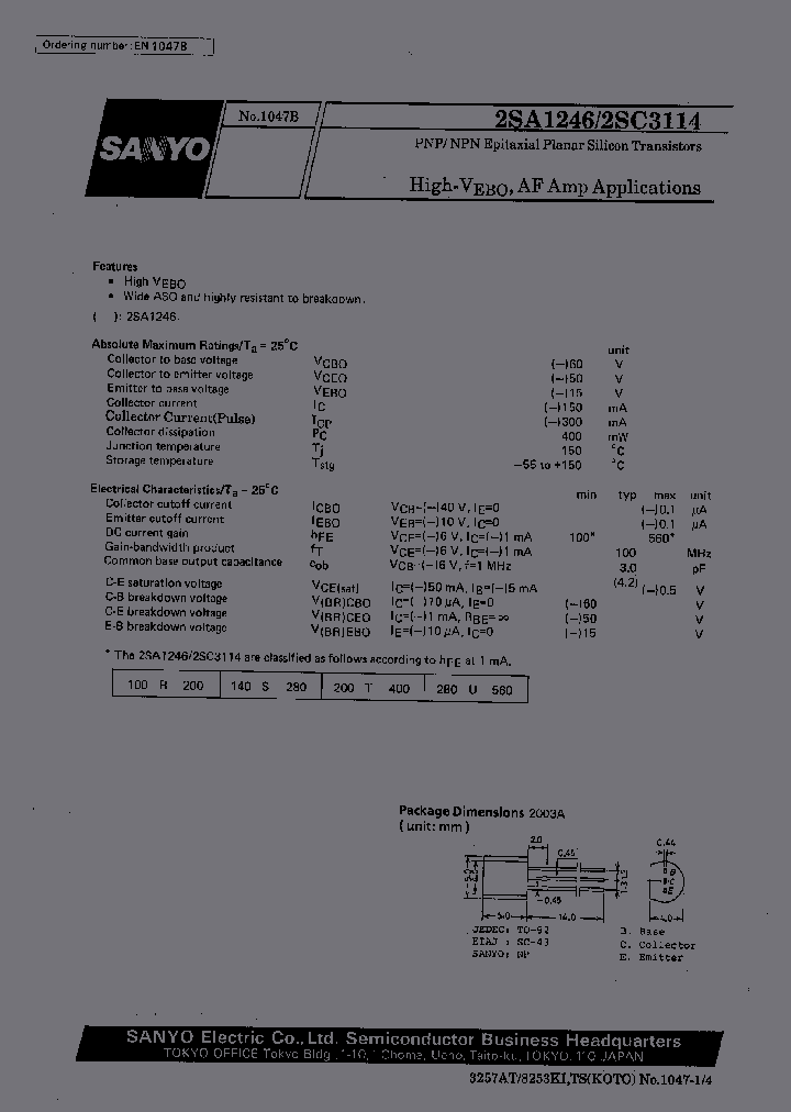 2SC3114_234406.PDF Datasheet
