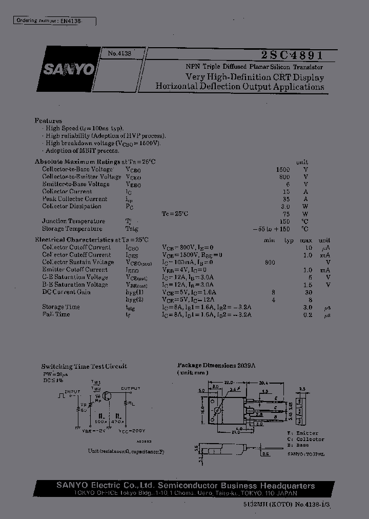 2SC4891_246356.PDF Datasheet