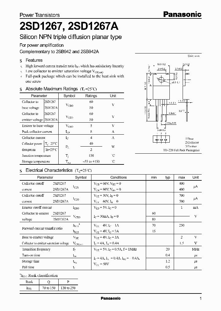 2SD1267_214595.PDF Datasheet