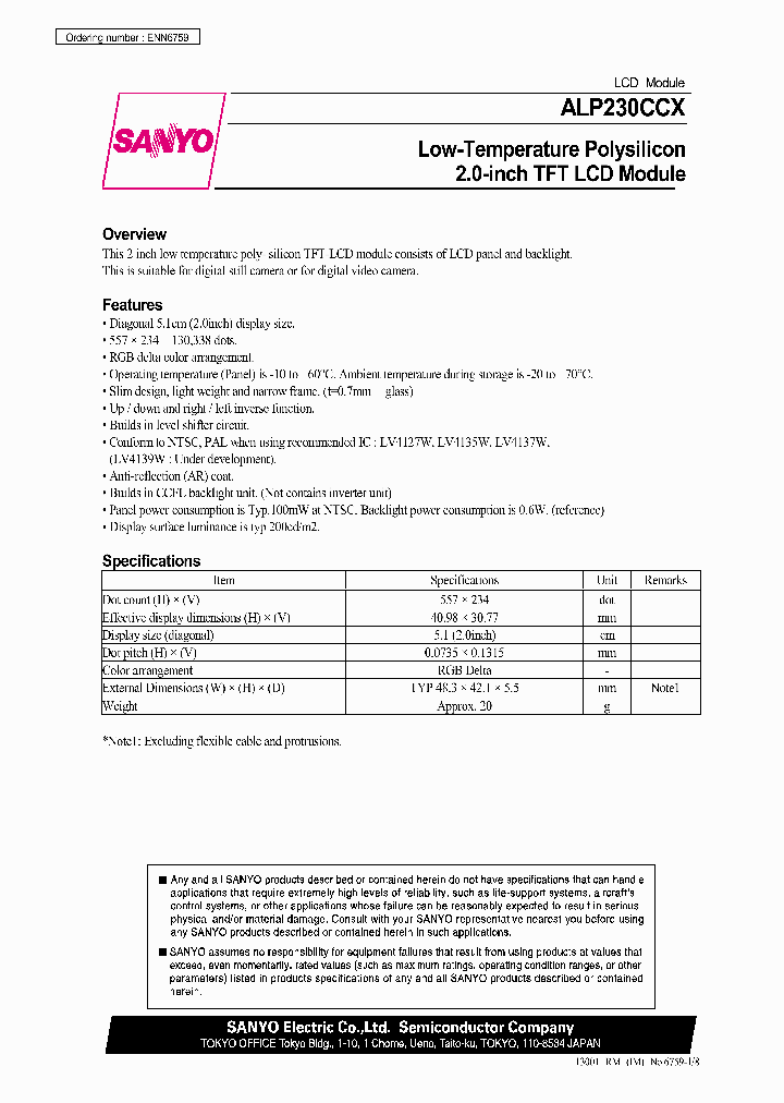 ALP230CCX_233901.PDF Datasheet