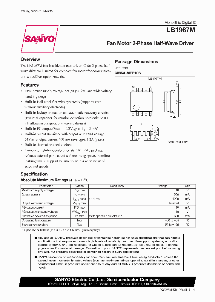 LB1967M_222832.PDF Datasheet