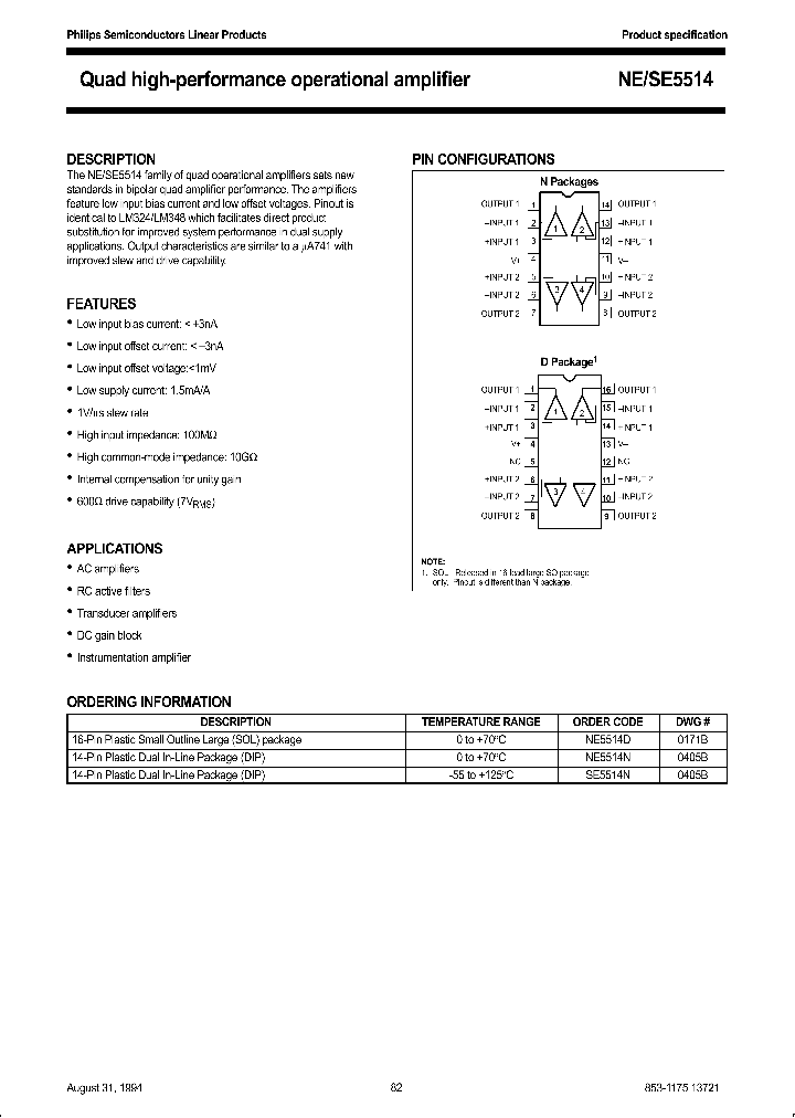 NE5514_213089.PDF Datasheet