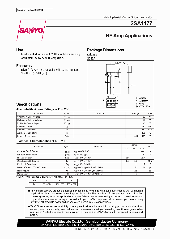 2SA1177_338065.PDF Datasheet