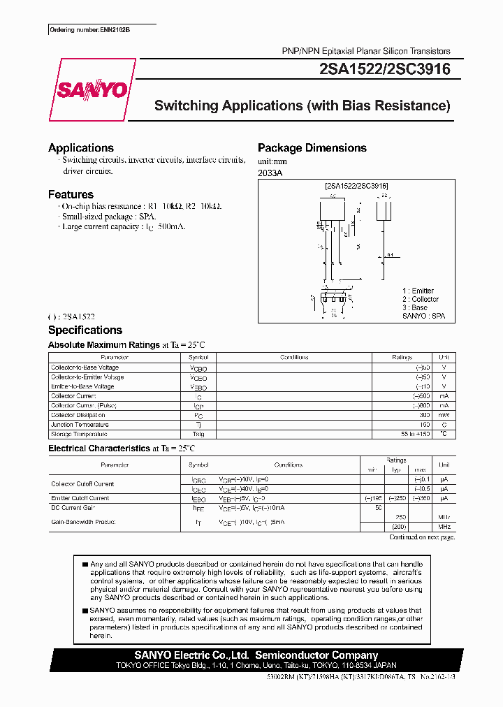 2SA1522_356760.PDF Datasheet