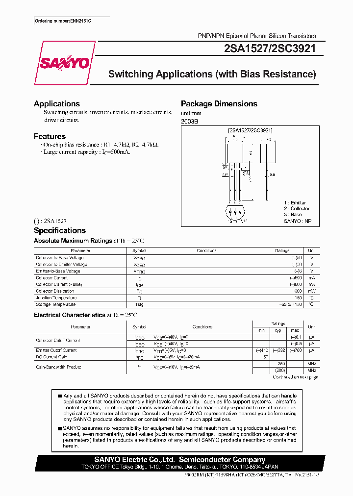 2SA1527_308666.PDF Datasheet