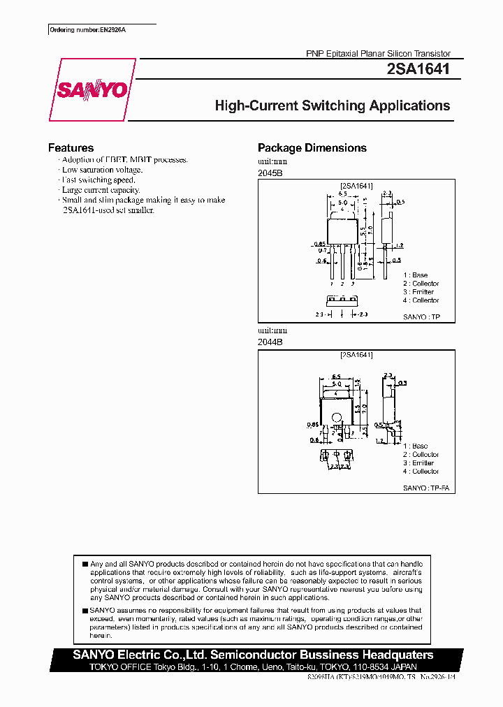 2SA1641_353643.PDF Datasheet