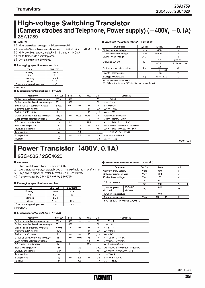 2SA1759_318286.PDF Datasheet